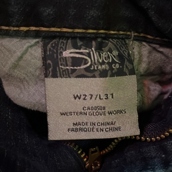 Silver - Low Rise - Frances Flare Jean (22” leg opening) - Picture 5 of 6